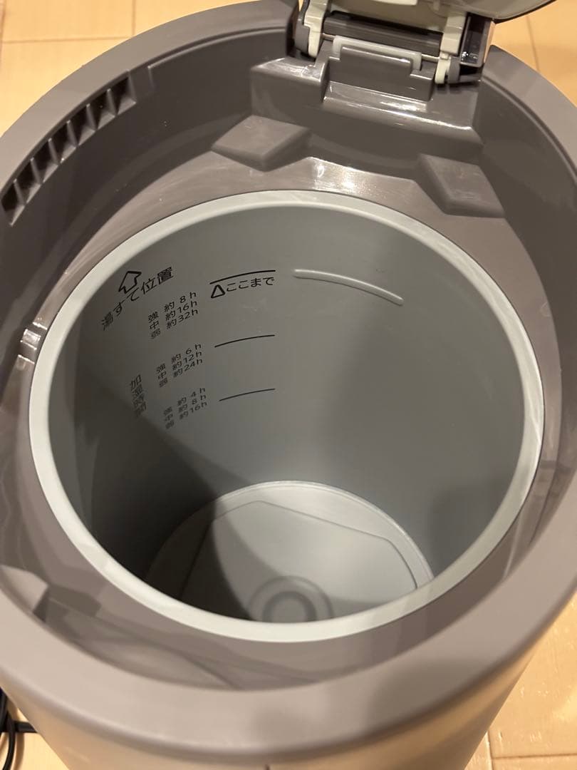 象印　スチーム式加湿器　グレー　EE-DE50-HA 2024年製