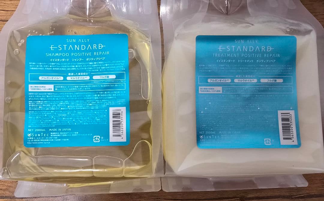 E-STANDARD ポジティブリペア シャンプーandトリートメント