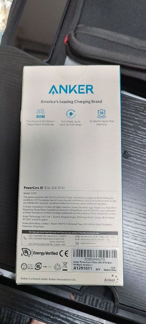 ANKER PowerCore セット