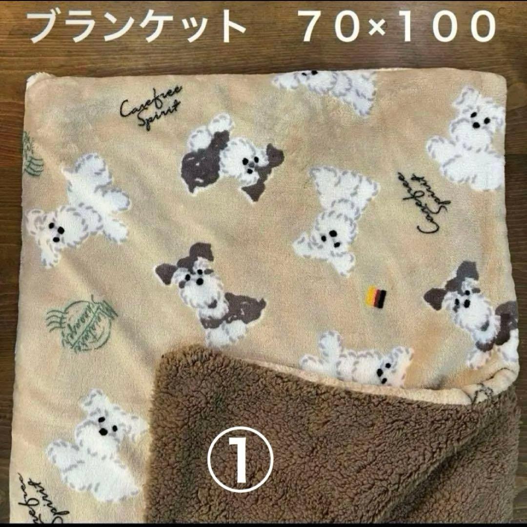 たかちゃん♡様 リクエスト ２０点 まとめ商品