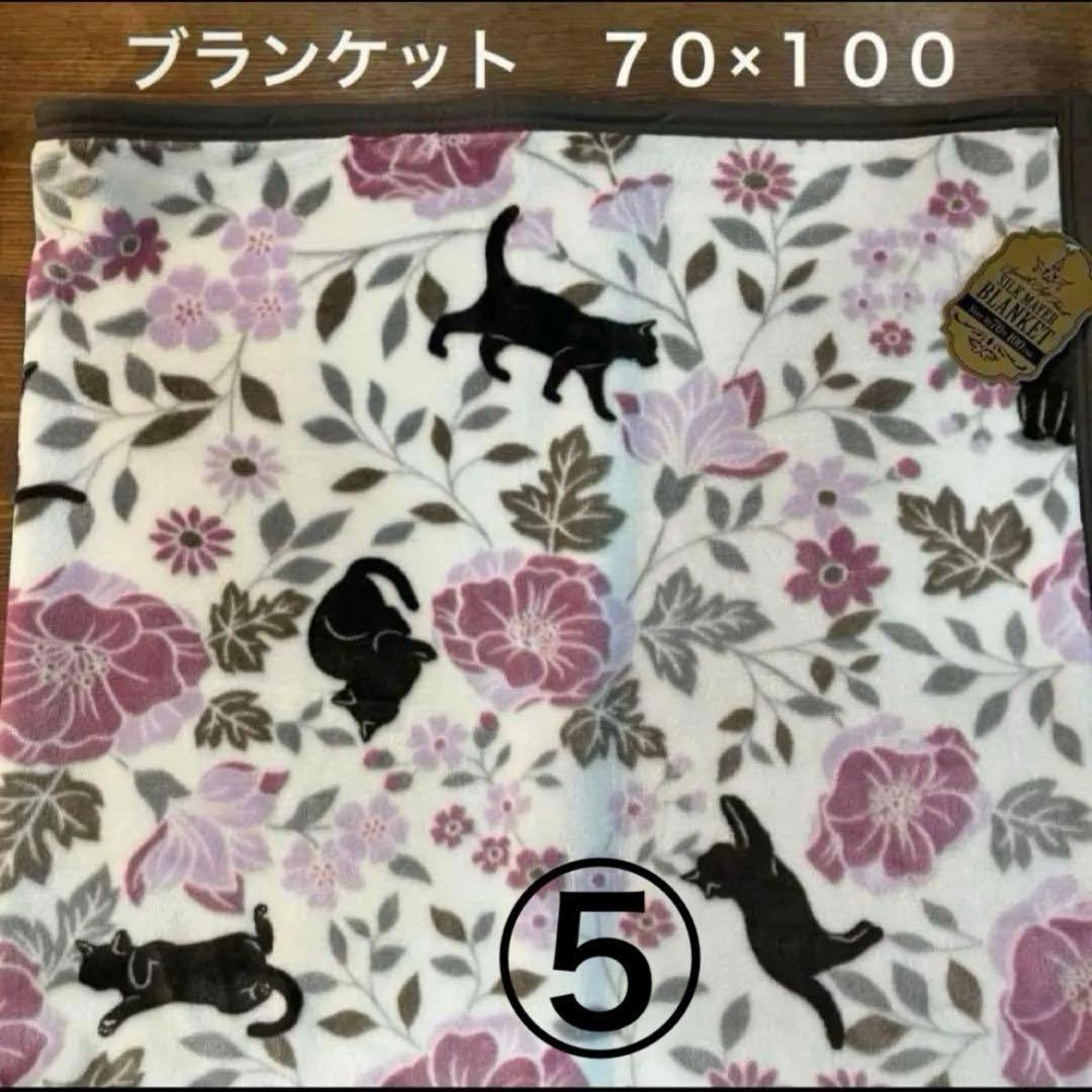 たかちゃん♡様 リクエスト ２０点 まとめ商品