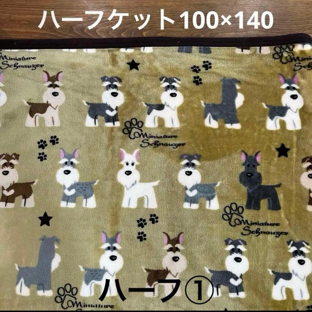 たかちゃん♡様 リクエスト ２０点 まとめ商品