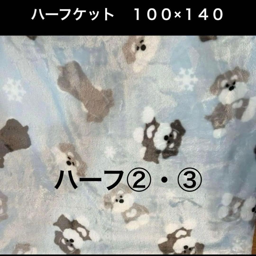 たかちゃん♡様 リクエスト ２０点 まとめ商品