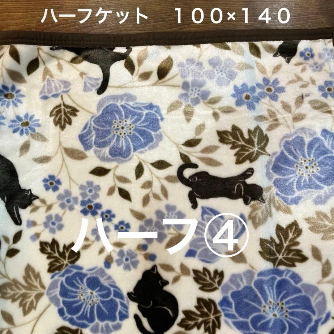 たかちゃん♡様 リクエスト ２０点 まとめ商品