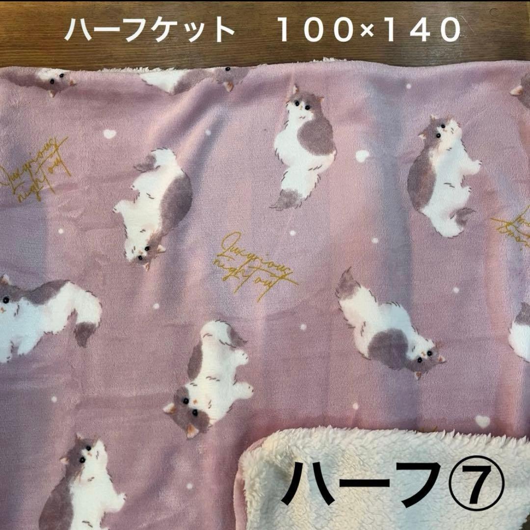 たかちゃん♡様 リクエスト ２０点 まとめ商品