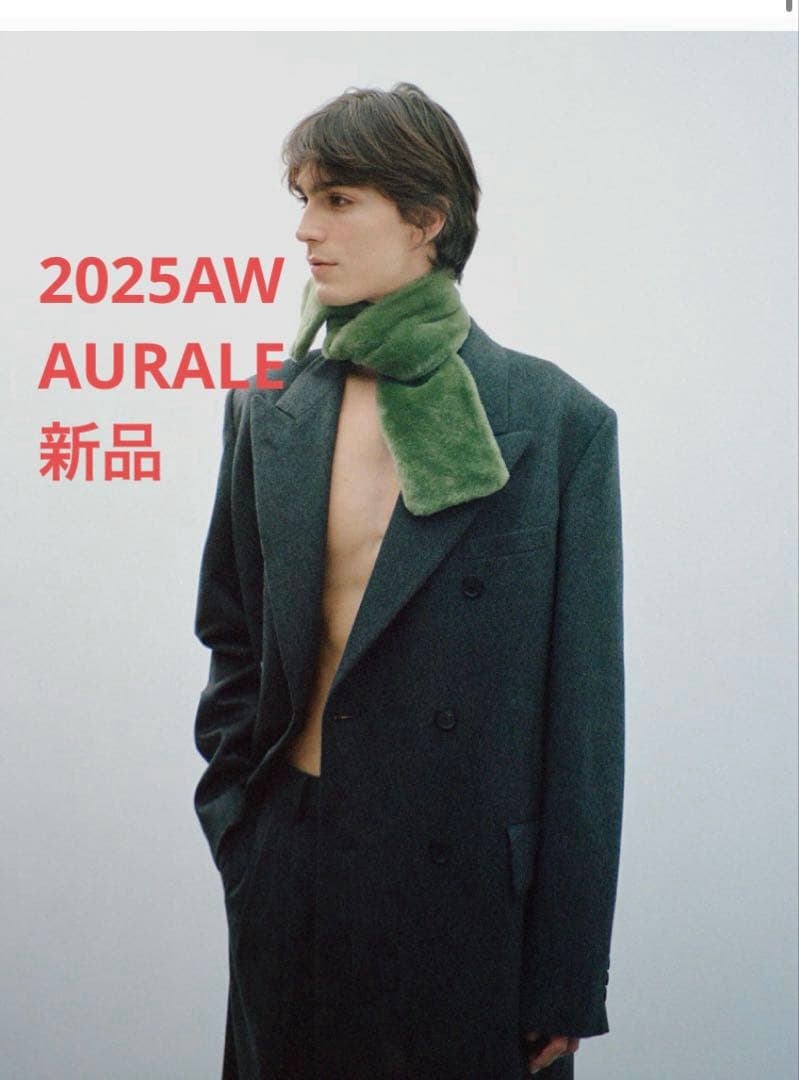 新品未使用　AURALEE MERINO MOUTON STOLE GREEN