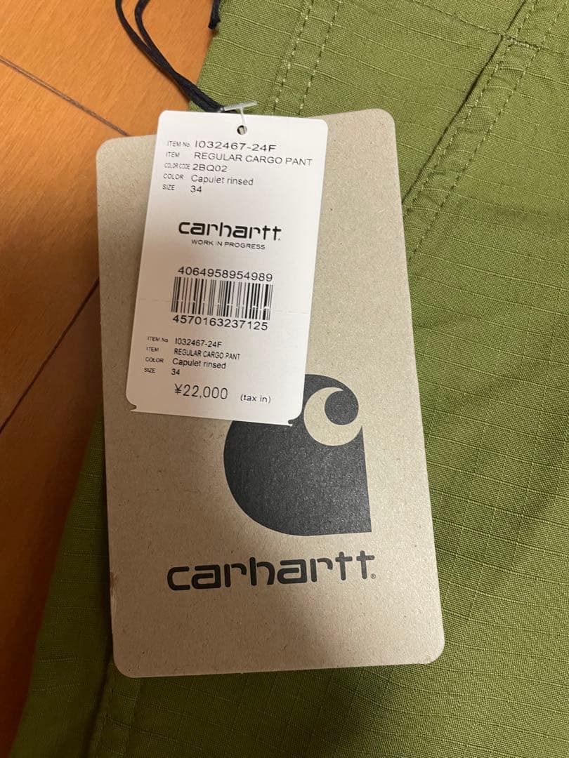 Carhartt Regular Cargo Pant サイズ34 カーキ