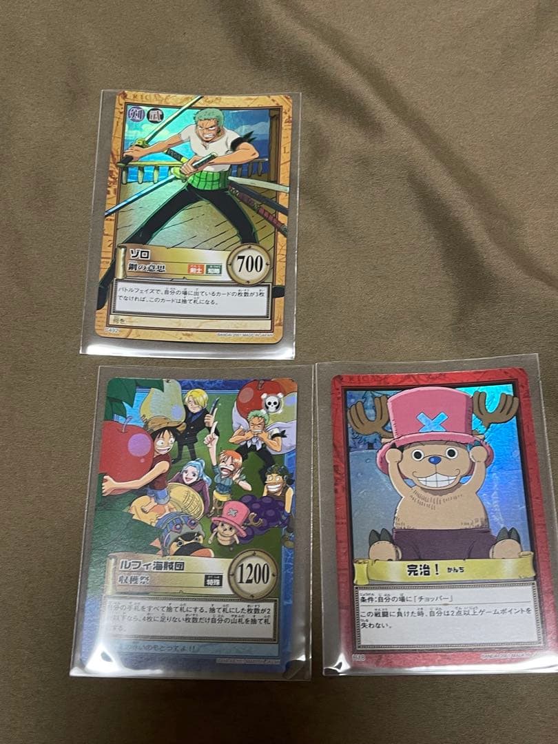 ONE PIECE トレーディングカードセット