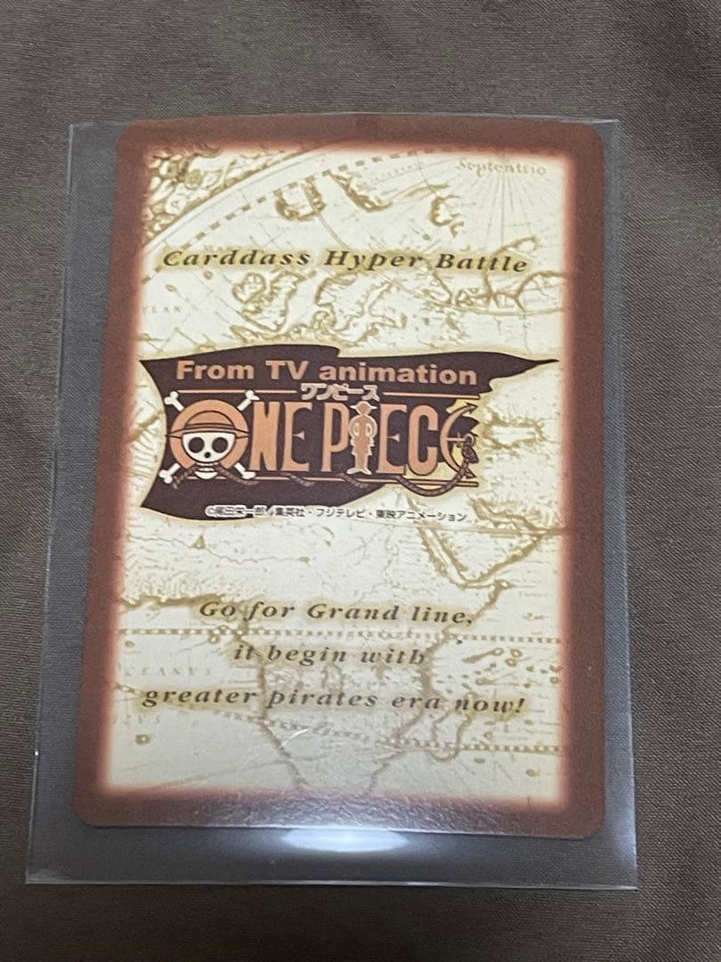 ONE PIECE トレーディングカードセット