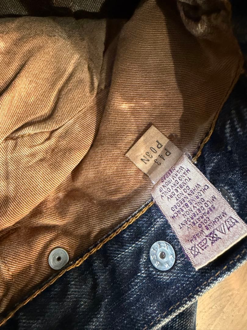 Prps紫製品ダメージ加工 デニム 36ビンテージ