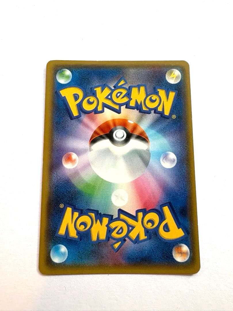 ポケモンカード　桜アフロのピカチュウ　プロモ