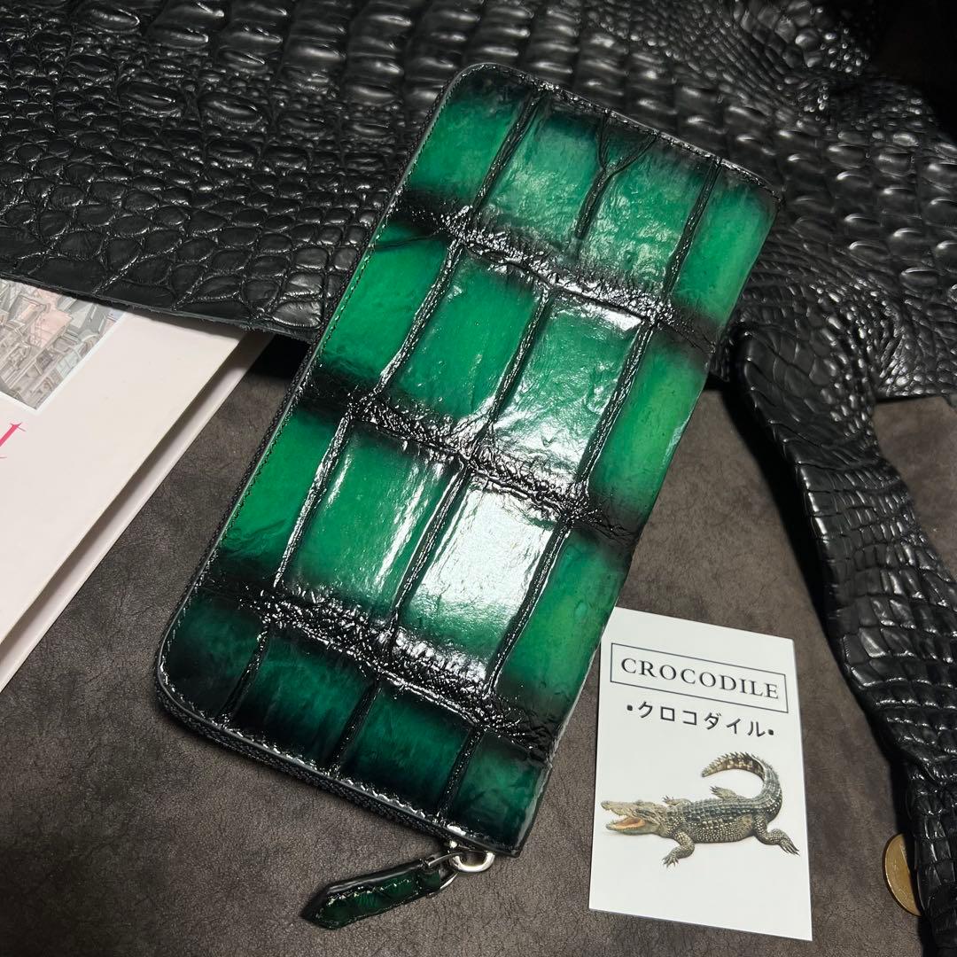 実物一枚革　クロコダイル　ラウンドファスナー 本革　手染め手作り　長財布　人気