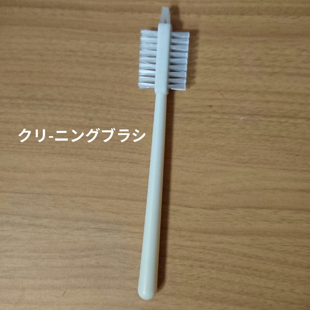 récolte Soy & Soup Blender Cream White