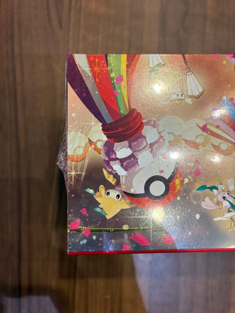 ポケモンセンター トウホク　スペシャルBOX 　再販分