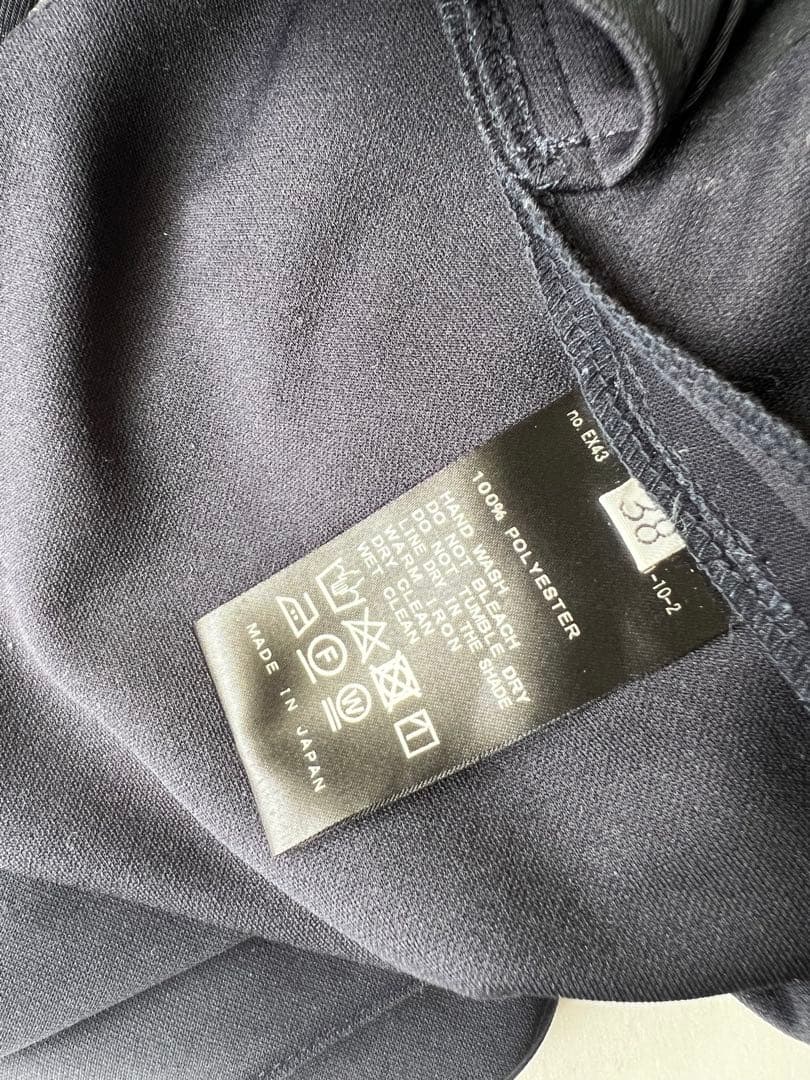 るみ（プロフお読みください） 様　AP STUDIO ネイビートラックパンツ