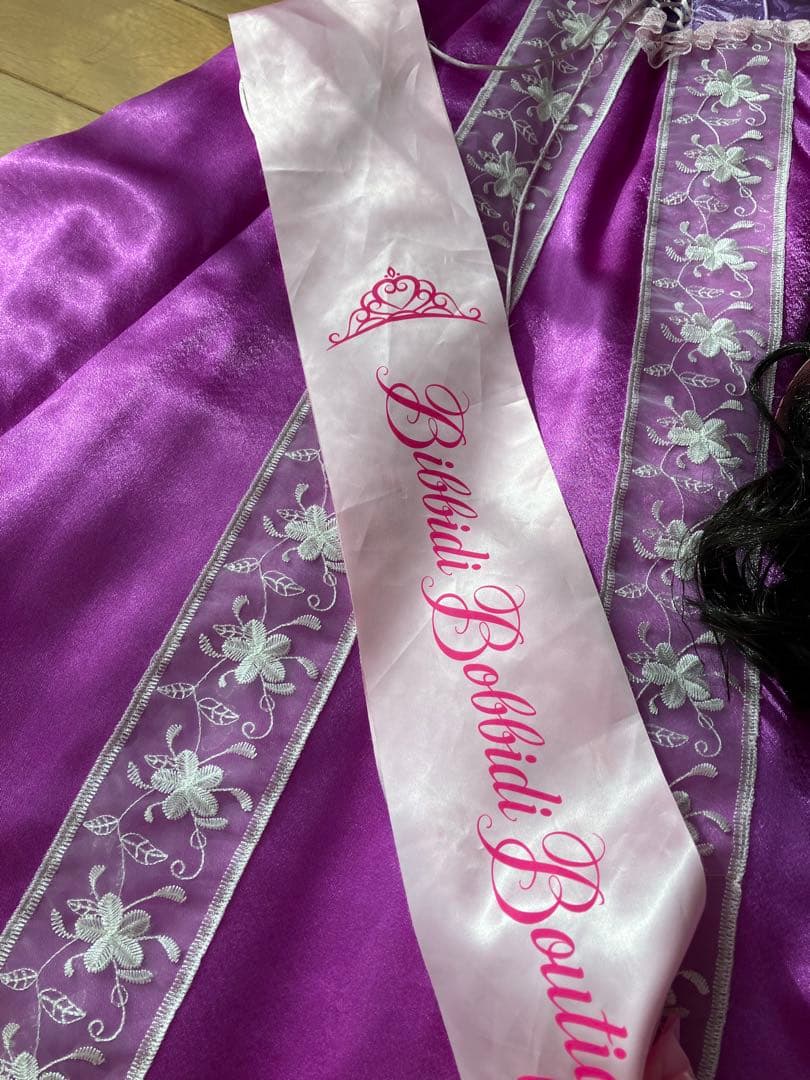 ビビディバビティブティック　ラプンツェル　130サイズ　5点セット