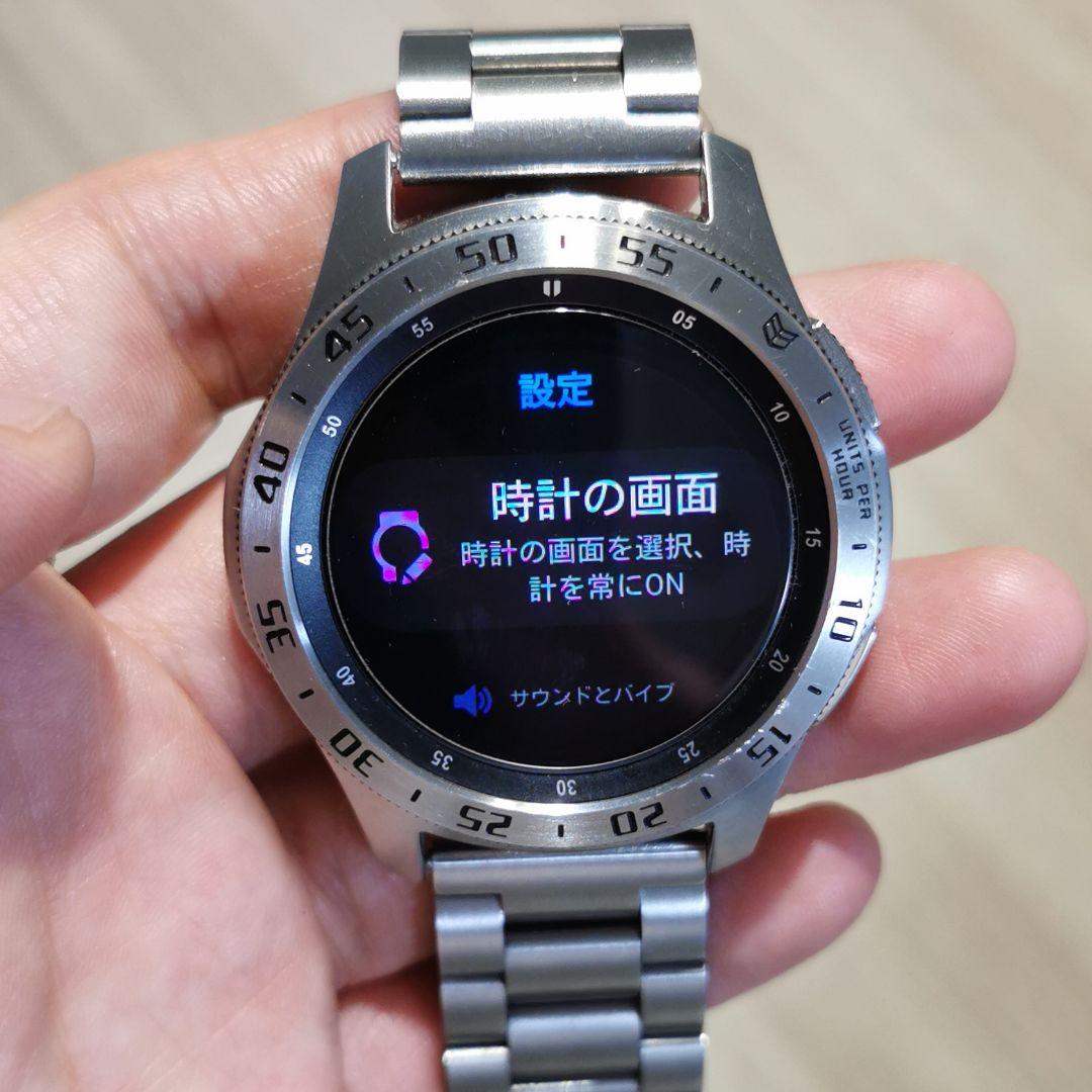Galaxy Watch 46mm シルバー