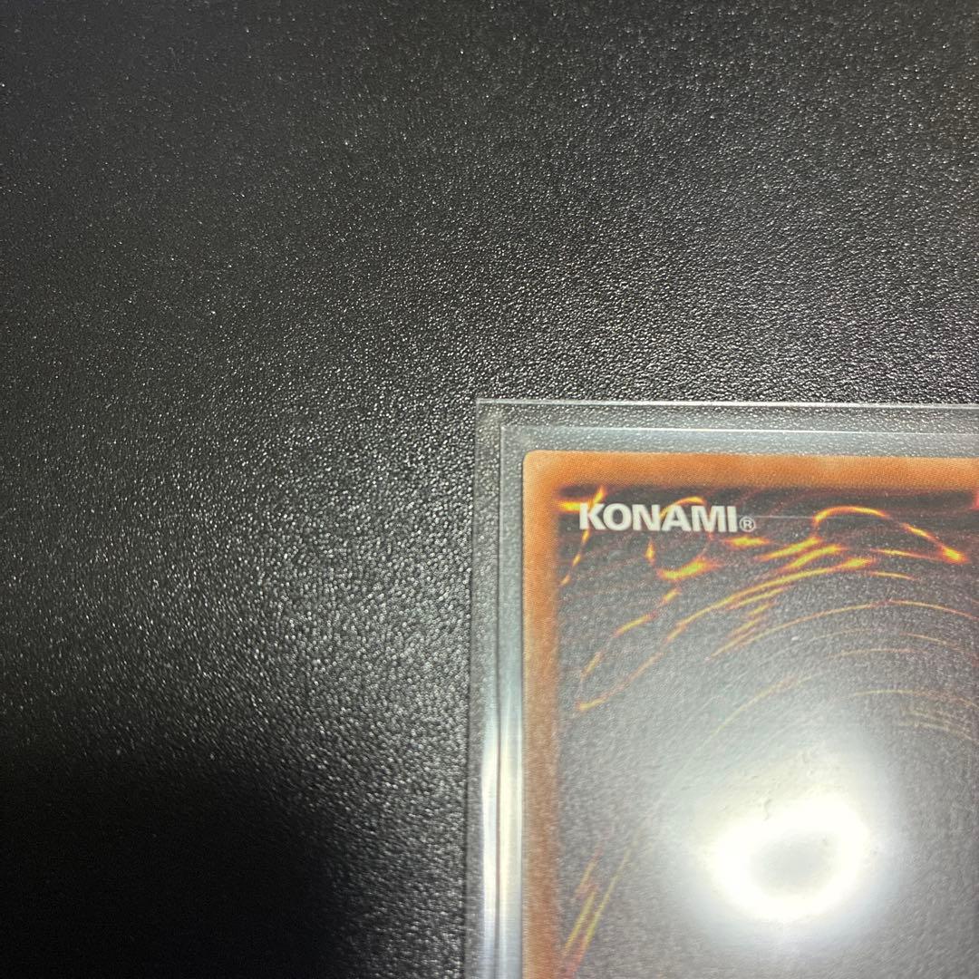 遊戯王 完美品 No.107 銀河眼の時空竜 20th