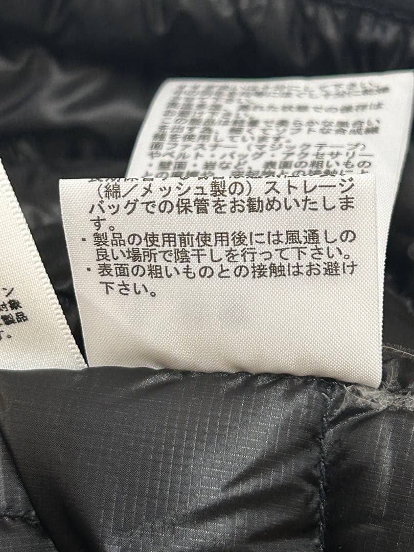 THE NORTH FACE サンダーラウンドネックジャケット 6913