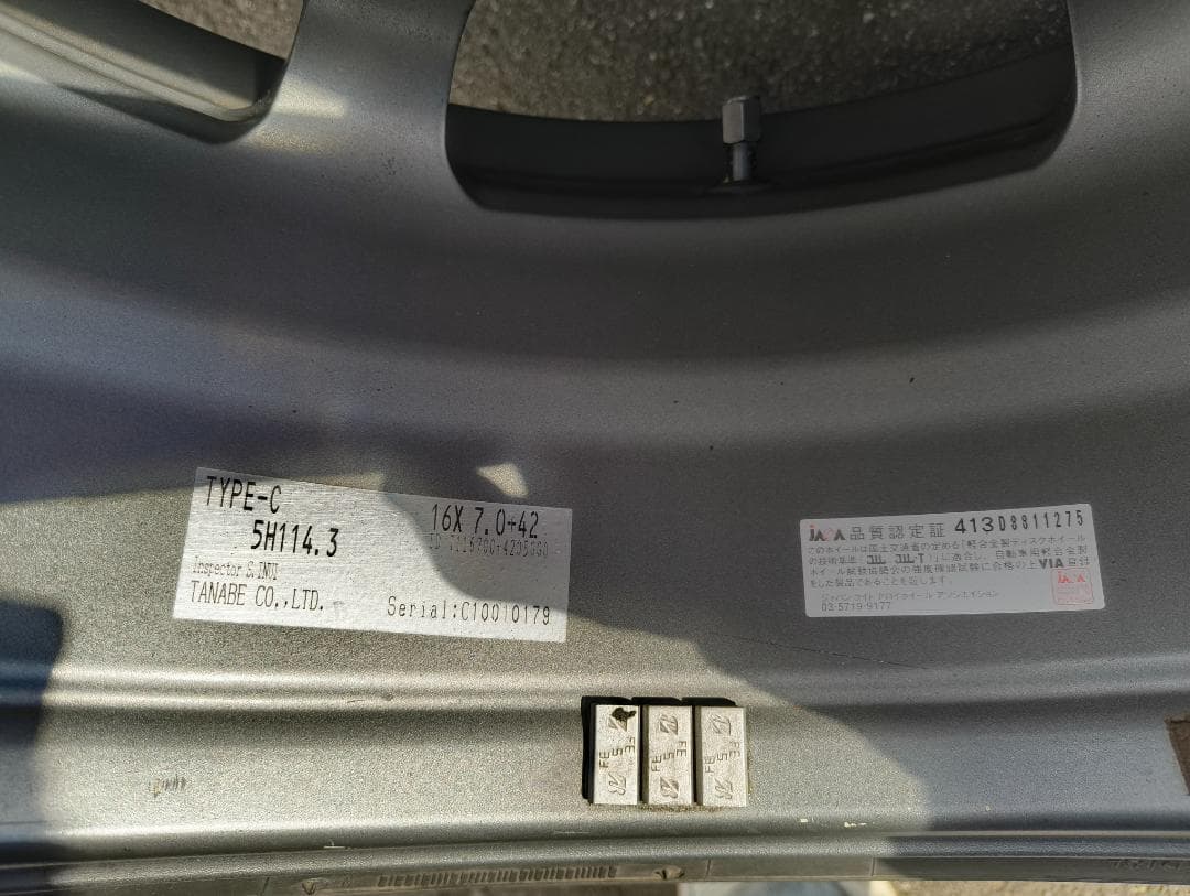 【希少】SSR　タイプC　タイヤ付き　４本セット