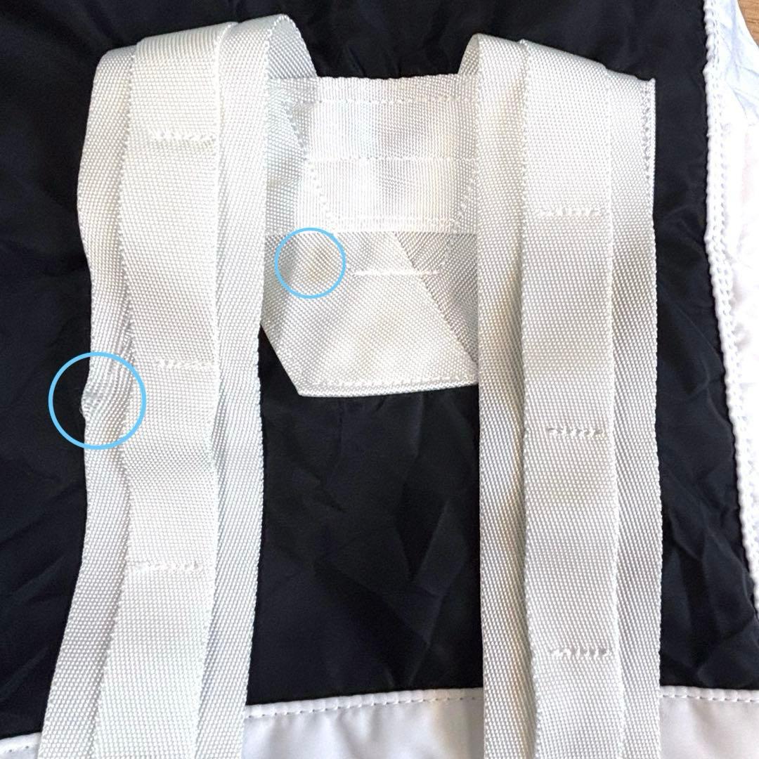 PORTER MARNI 3WAYボンサック BLOCK COLLECTION