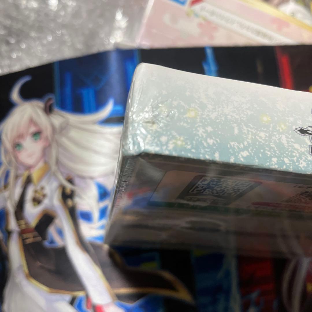 初版 ヴァイスシュヴァルツ葬送のフリーレン　ブースターパック