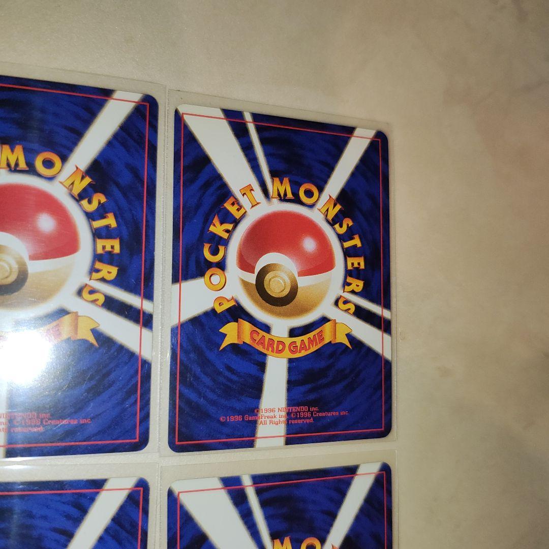 ポケモンカードゲームネオ　金銀発売記念　プレミアムファイル　カードのみ　旧裏