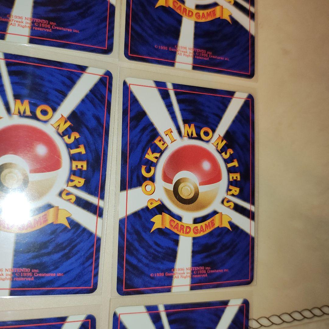 ポケモンカードゲームネオ　金銀発売記念　プレミアムファイル　カードのみ　旧裏