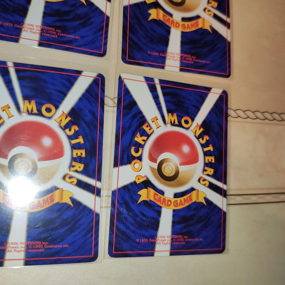 ポケモンカードゲームネオ　金銀発売記念　プレミアムファイル　カードのみ　旧裏