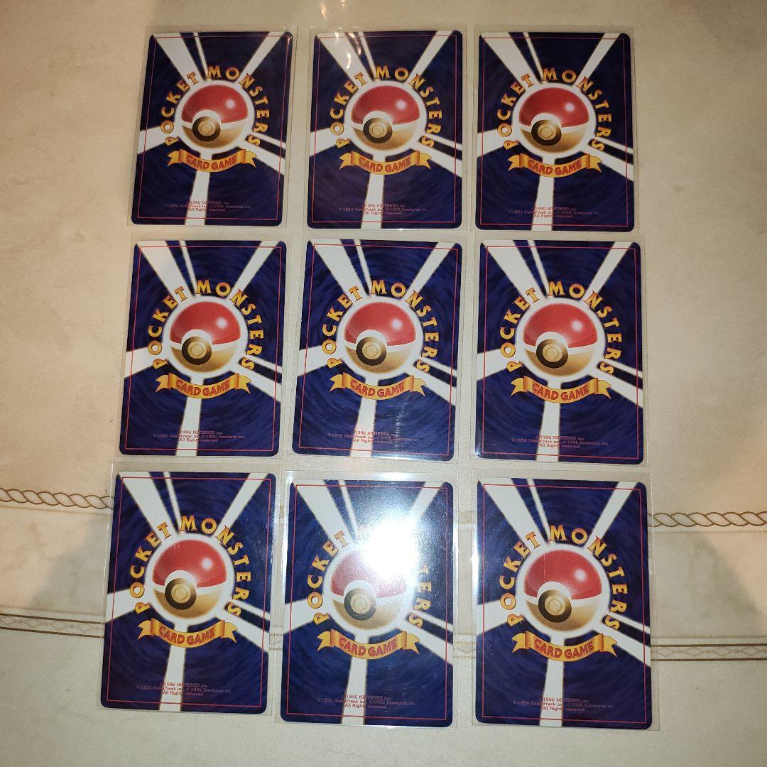 ポケモンカードゲームネオ　金銀発売記念　プレミアムファイル　カードのみ　旧裏