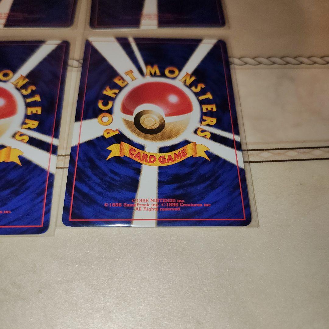 ポケモンカードゲームネオ　金銀発売記念　プレミアムファイル　カードのみ　旧裏