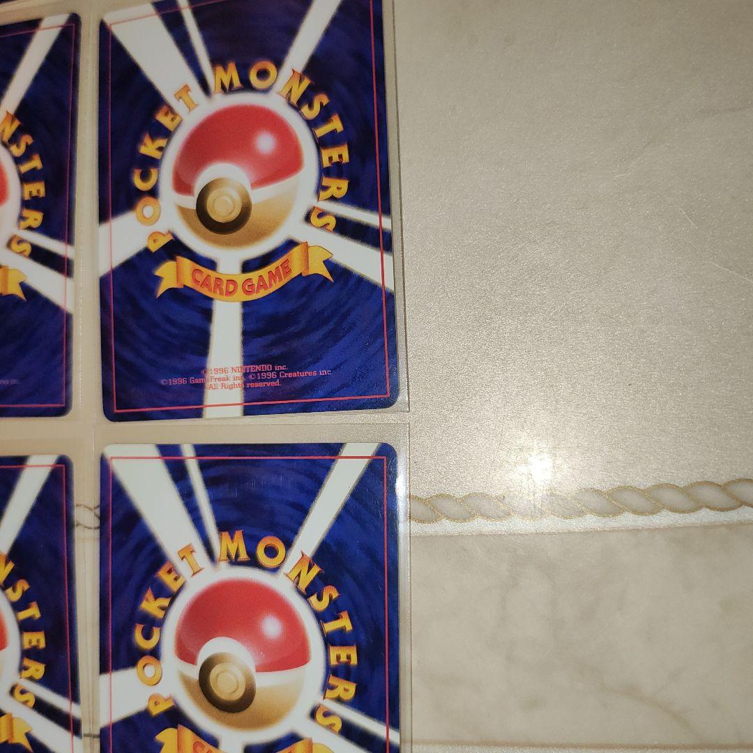 ポケモンカードゲームネオ　金銀発売記念　プレミアムファイル　カードのみ　旧裏