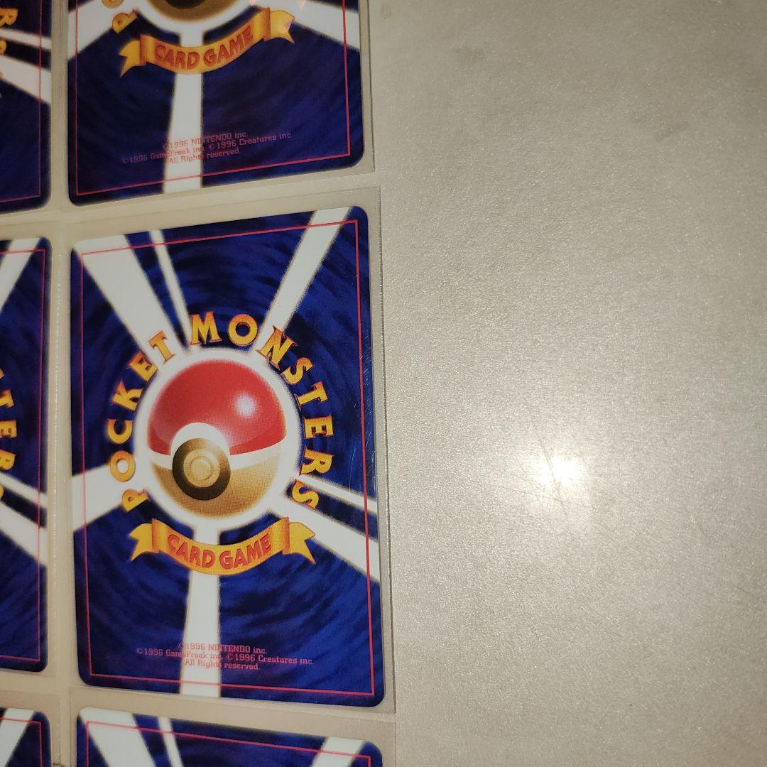 ポケモンカードゲームネオ　金銀発売記念　プレミアムファイル　カードのみ　旧裏