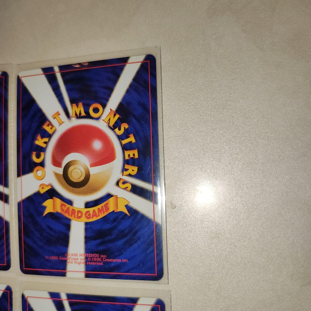 ポケモンカードゲームネオ　金銀発売記念　プレミアムファイル　カードのみ　旧裏