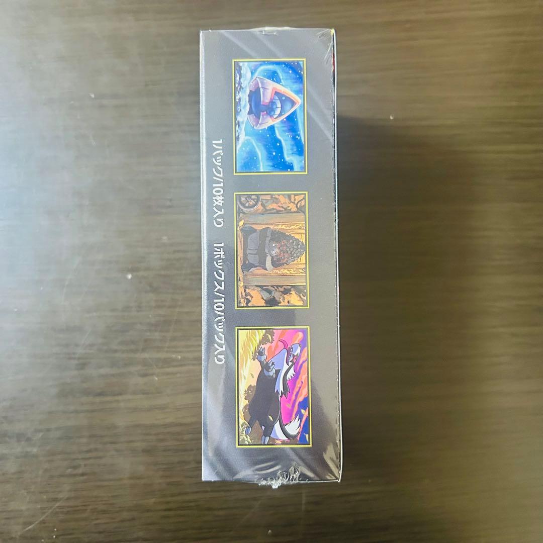 ポケモンカード MEGAドリームex ハイクラスパック 1BOX