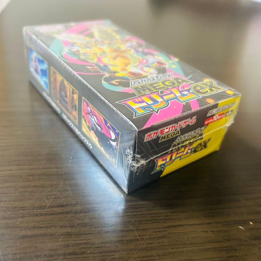 ポケモンカード MEGAドリームex ハイクラスパック 1BOX
