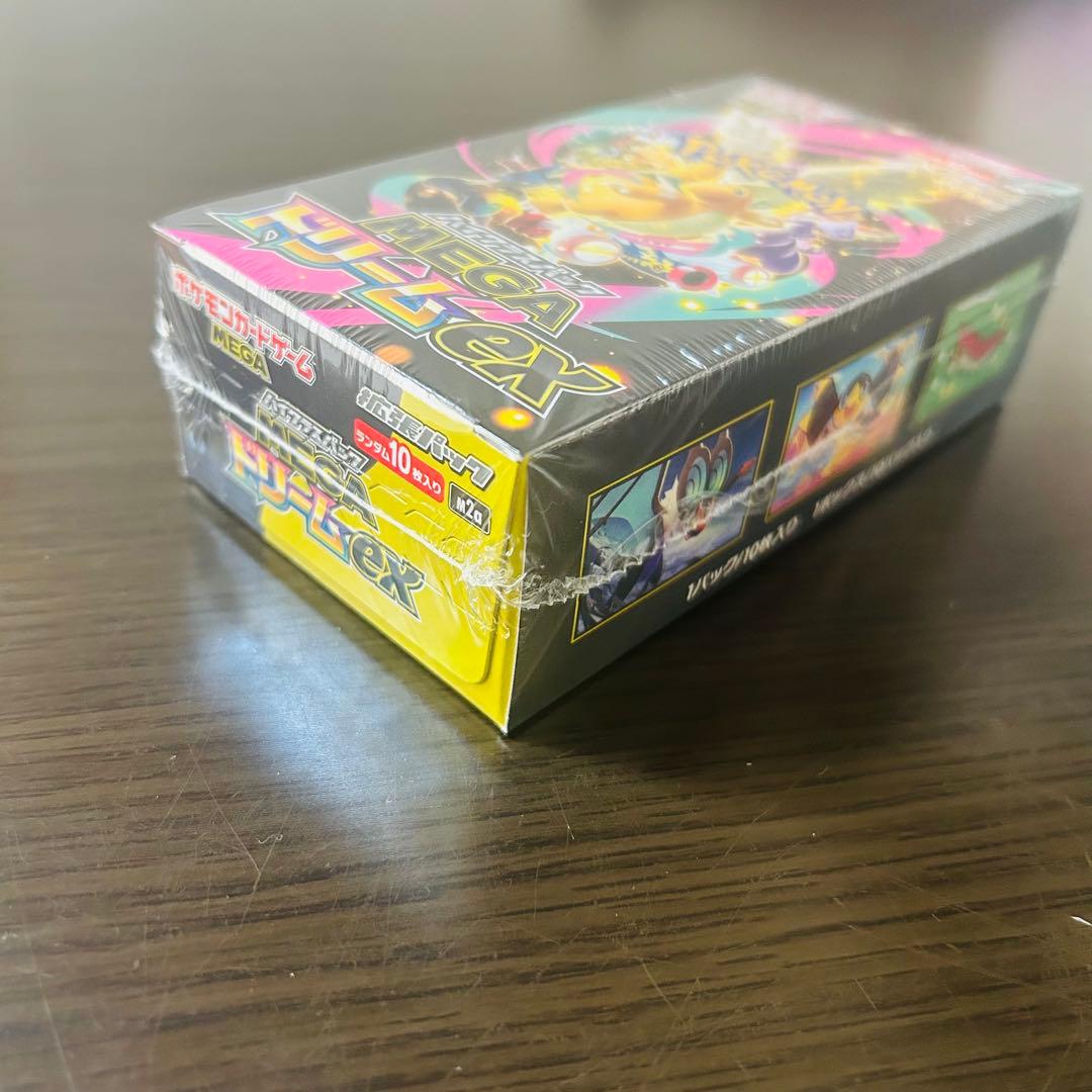 ポケモンカード MEGAドリームex ハイクラスパック 1BOX