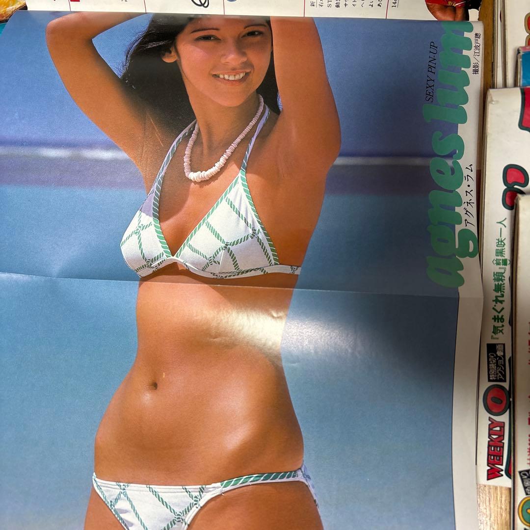 m**様 【当時物・超希少】昭和52年 週刊プレイボーイ 1-51号 コンプリー