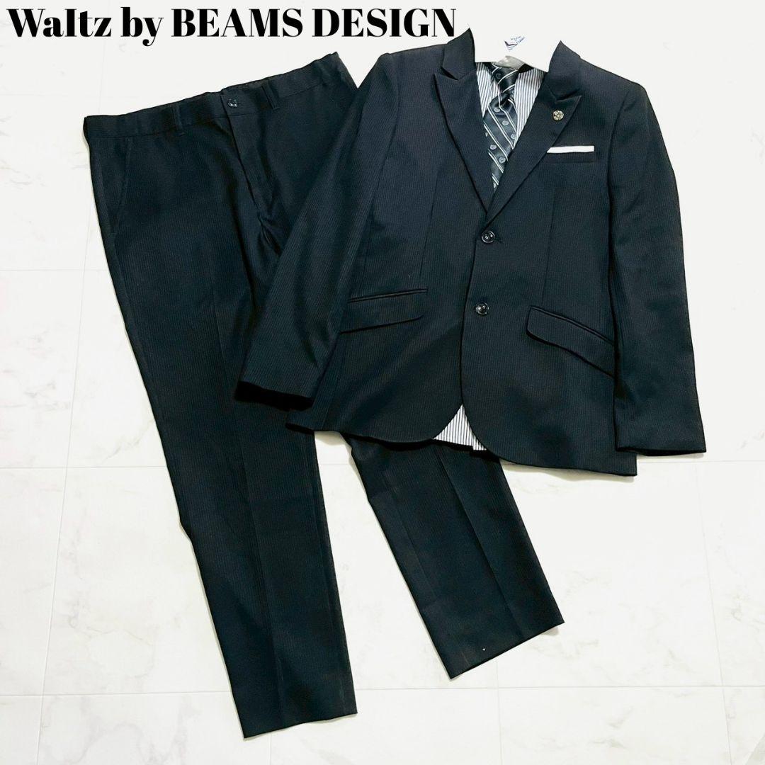 美品✨ワルツバイビームスデザイン 170 卒服 4点セット スーツセットアップ