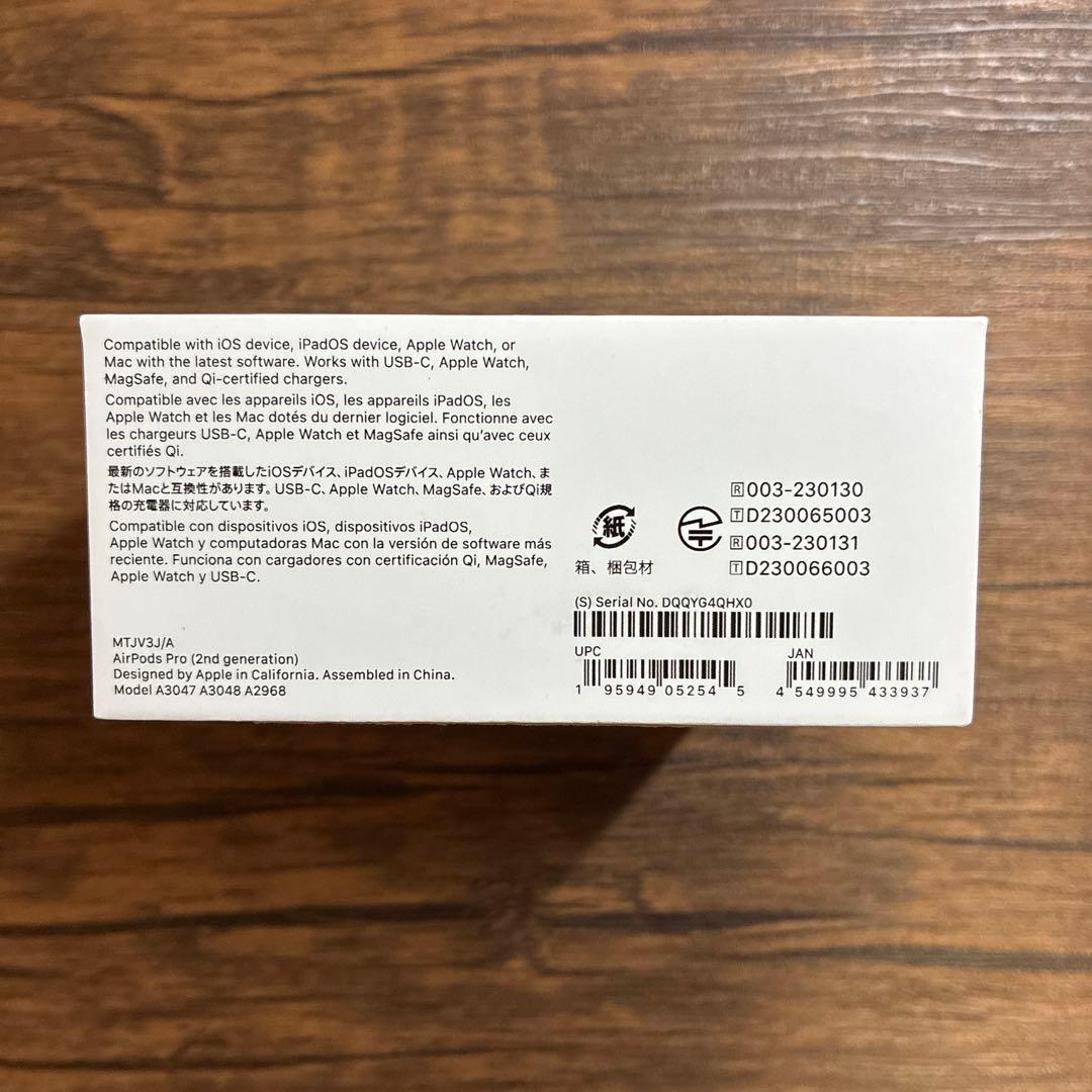 極美品　AirPods Pro (第2世代) 本体 USB-C