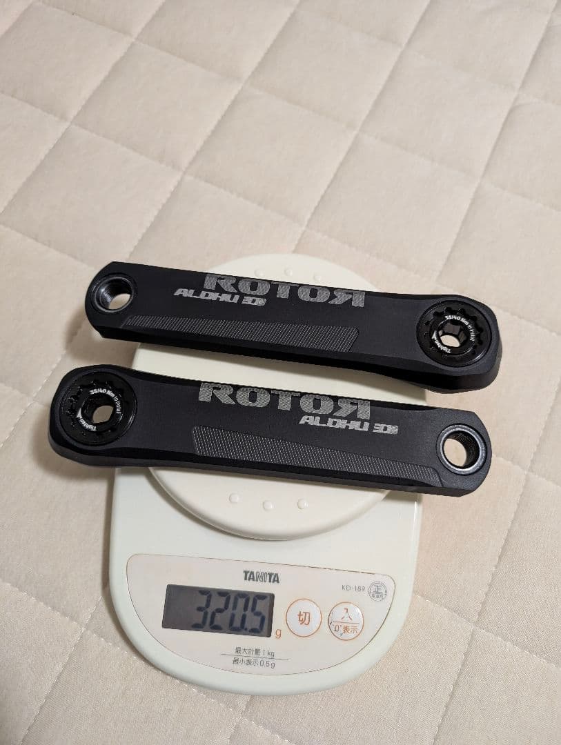 ROTOR ALDHU クランクアーム