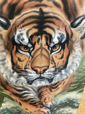 福山一成 猛虎 真筆証明書付 共箱 肉筆 絹本 掛軸