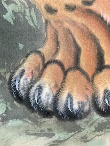 福山一成 猛虎 真筆証明書付 共箱 肉筆 絹本 掛軸