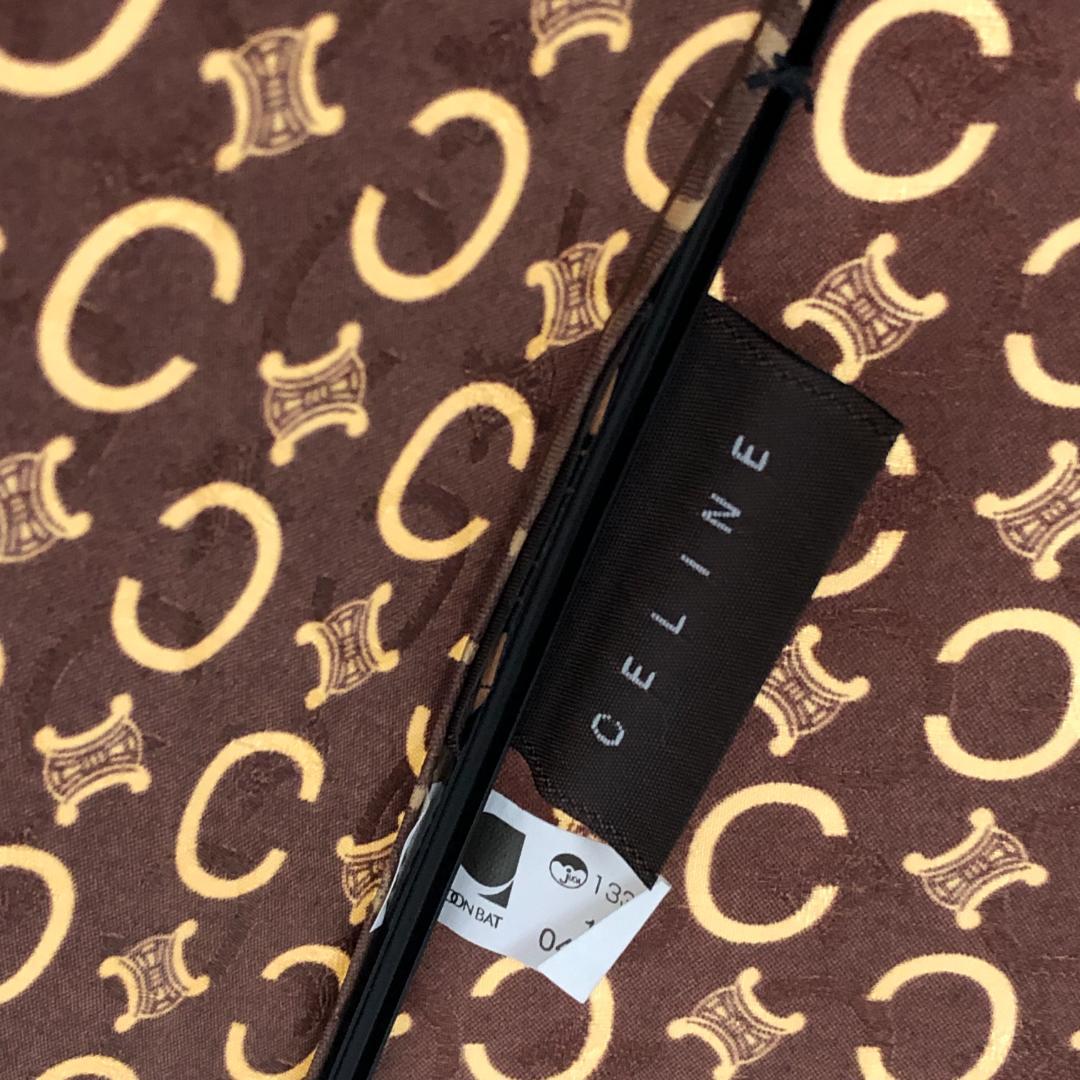 【未使用保管品】5F338/セリーヌ/長傘/トリオンフ柄/Cロゴ/ゴールド金具