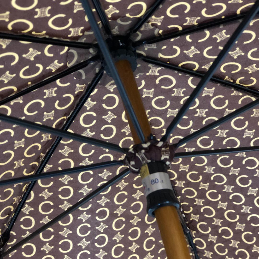 【未使用保管品】5F338/セリーヌ/長傘/トリオンフ柄/Cロゴ/ゴールド金具