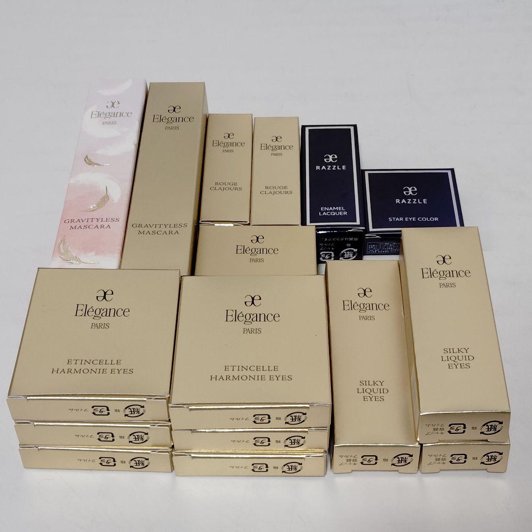 特価品　エレガンス　コスメセット　計19点