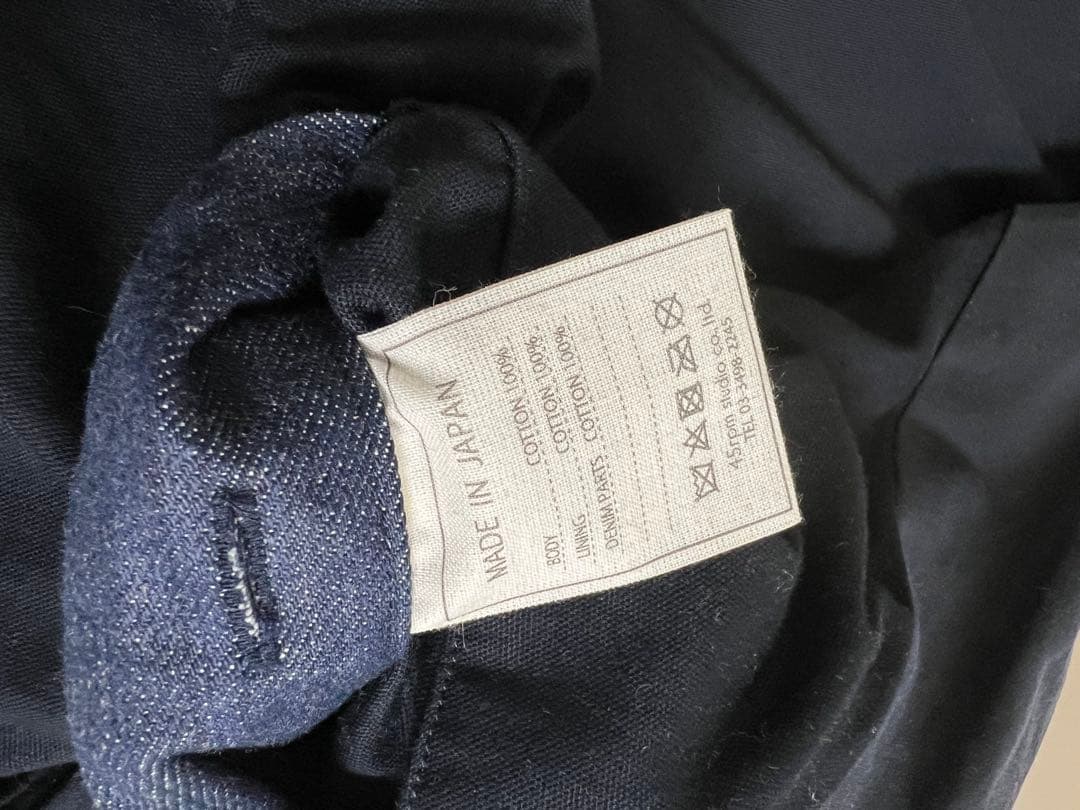 45R/45rpm☆オイルドコットンジャケット☆サイズ2