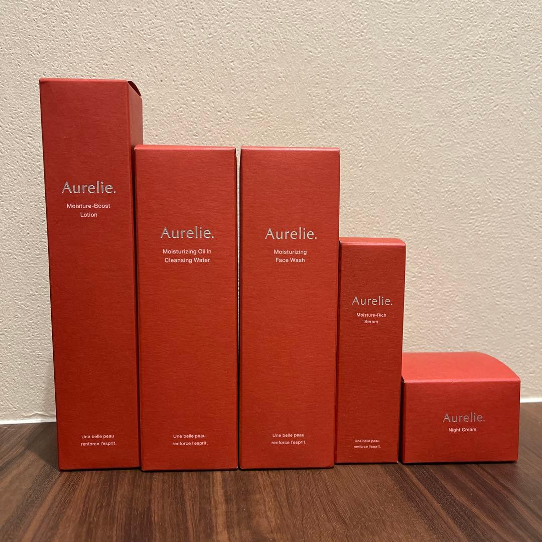 Aurelie スキンケアセット　5点セット