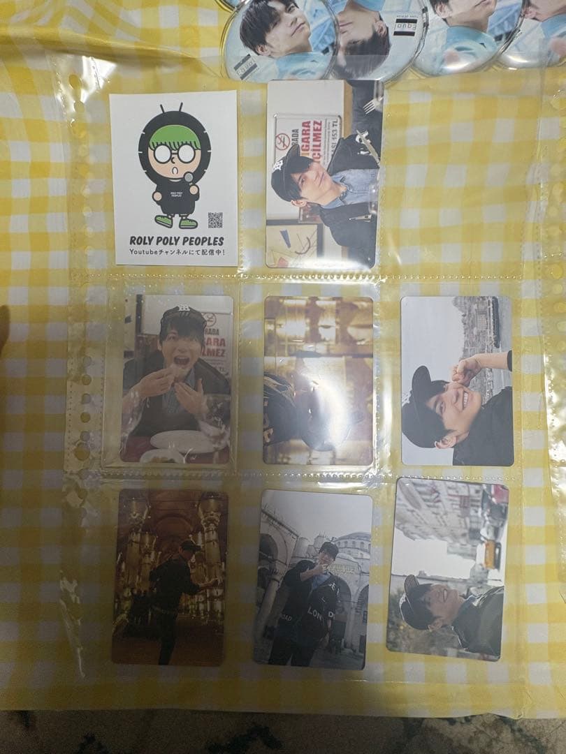 内田雄馬　グッズ　まとめ売り