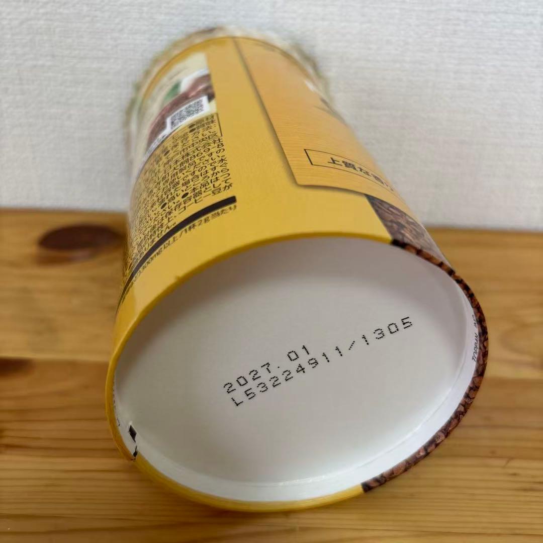 ネスカフェ ゴールドブレンドつめかえパック95g x 15本セット